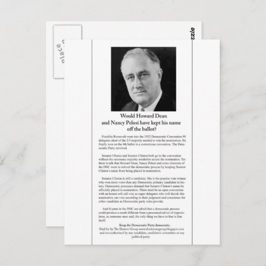 DNCはFDR保の名前を投票用紙から消すのか? ポストカード (正面/裏面)