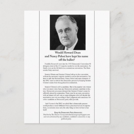DNCはFDR保の名前を投票用紙から消すのか? ポストカード (正面)