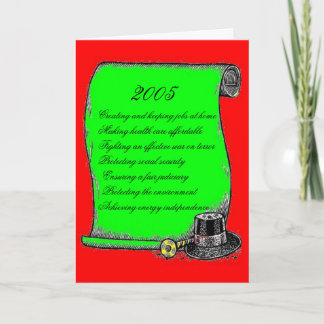 DNCプラットフォームホリデーウィッシュ シーズンカード