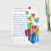 DNHallmark独占的：ブラザーの誕生日カード カード (正面)