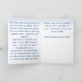 DNHallmark独占的：ブラザーの誕生日カード カード (内部)