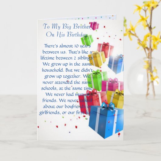 DNHallmark独占的：ブラザーの誕生日カード カード (黄色い花)