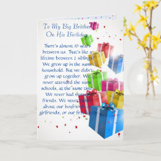 DNHallmark独占的：ブラザーの誕生日カード カード