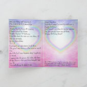 DNHallmark独占的：旧友の誕生日 カード (内部)