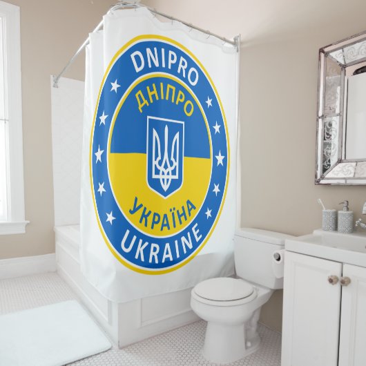 Dnipro, Дніпро, Ukraine シャワーカーテン (インサイチュ)