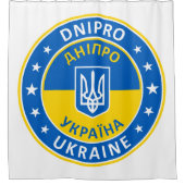 Dnipro, Дніпро, Ukraine シャワーカーテン (正面)