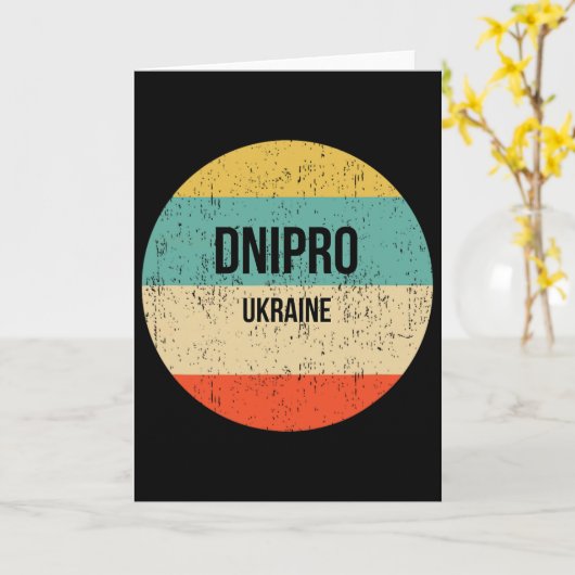 Dnipro Ukraine 3  カード (黄色い花)
