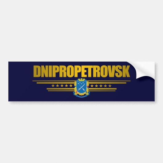 「Dnipropetrovsk COA」バンパーステッカー バンパーステッカー (正面)