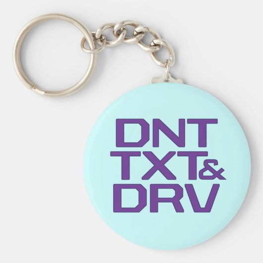 DNT TXTおよびDRV キーホルダー (正面)