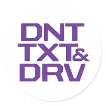 DNT TXTおよびDRV