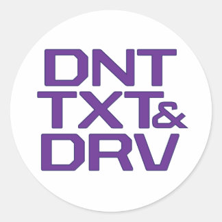 DNT TXTおよびDRV ラウンドシール