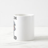 do i look emused コーヒーマグカップ (中央)