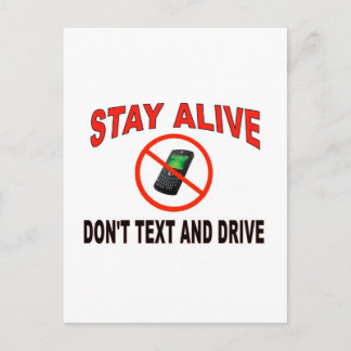 DO NOT文字 ポストカード