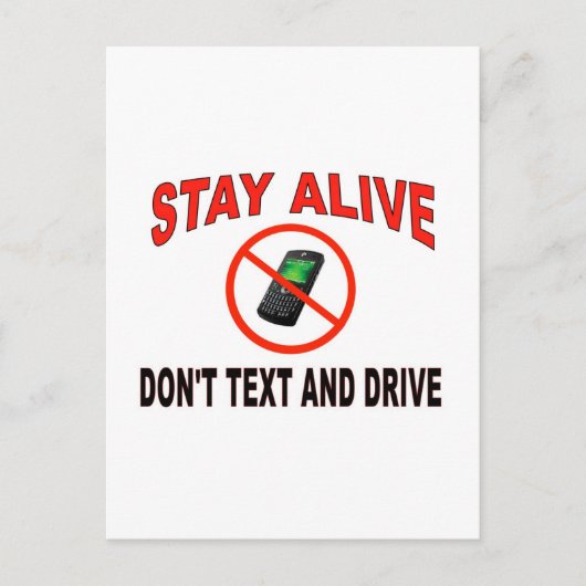 DO NOT文字 ポストカード (正面)