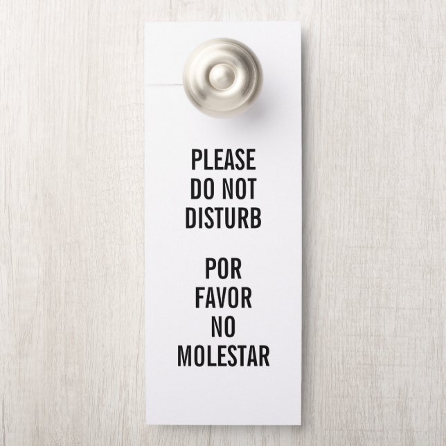 Do Not Disturb Door Hanger ドアノブサイン (ノブ)