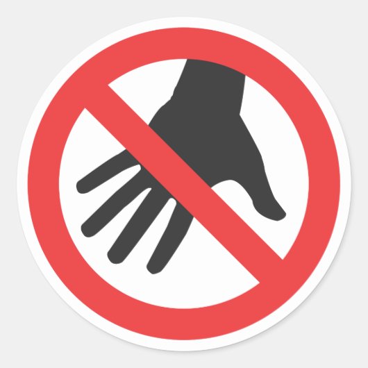 Do NotTouch ラウンドシール (正面)