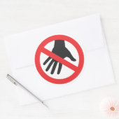 Do NotTouch ラウンドシール (封筒)