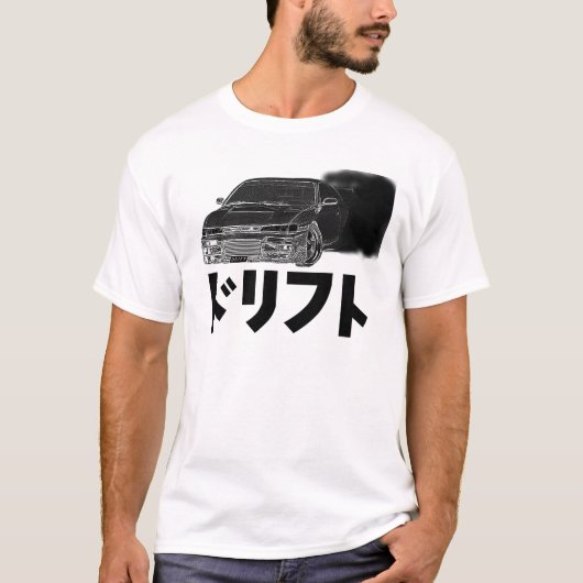 DO-RI-FU-TOライト Tシャツ (正面)