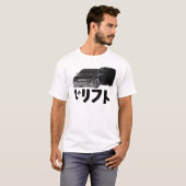 DO-RI-FU-TOライト Tシャツ (正面フル)