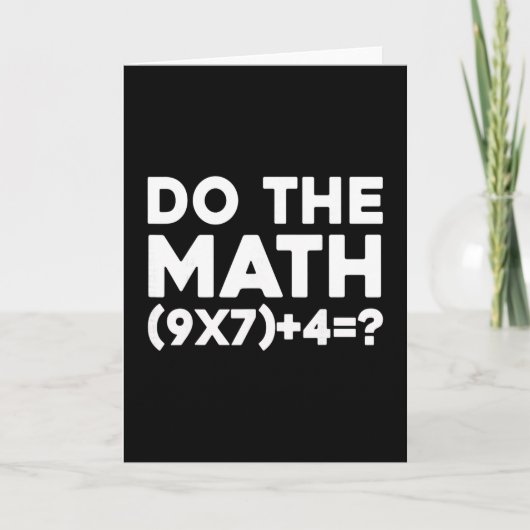 Do The Math 67 ミーム 1 カード (正面)