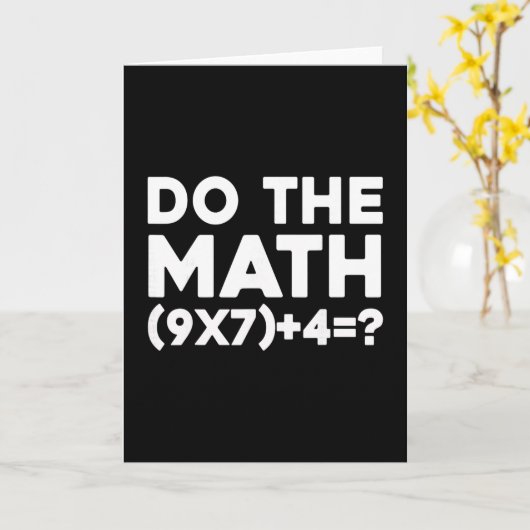 Do The Math 67 ミーム 1 カード (黄色い花)