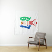 Do The Math 67 Meme Christmas タペストリー (インサイチュ(横))