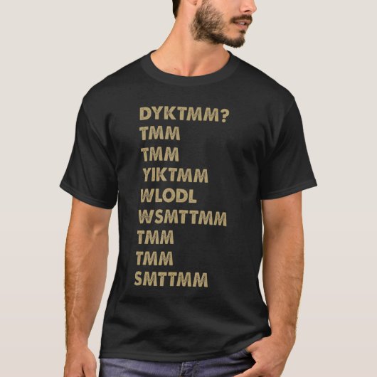 Do You Know The Muffin Man DYKTMM Funny Nostalgic  Tシャツ (正面)