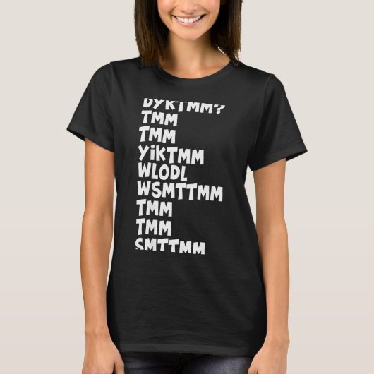 Do You Know The Muffin Man Dyktmm Nostalgia Funny  Tシャツ (正面)