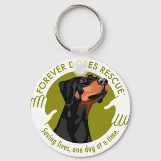 dobe-uncrop-ear-logo-8-29-11 キーホルダー