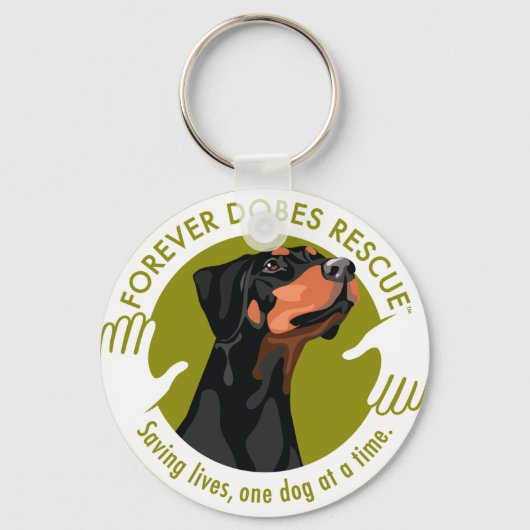 dobe-uncrop-ear-logo-8-29-11 キーホルダー (正面)