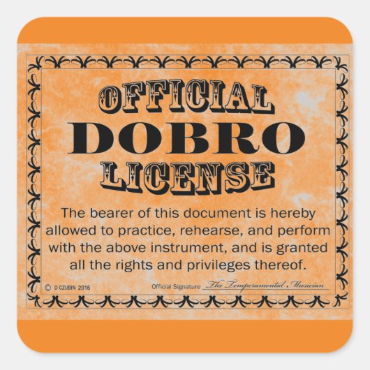 Dobro License Squareステッカー スクエアシール (正面)