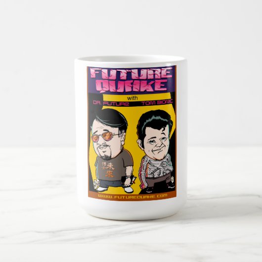 DOCおよびTomeFutureの震動のマグ コーヒーマグカップ (中央)