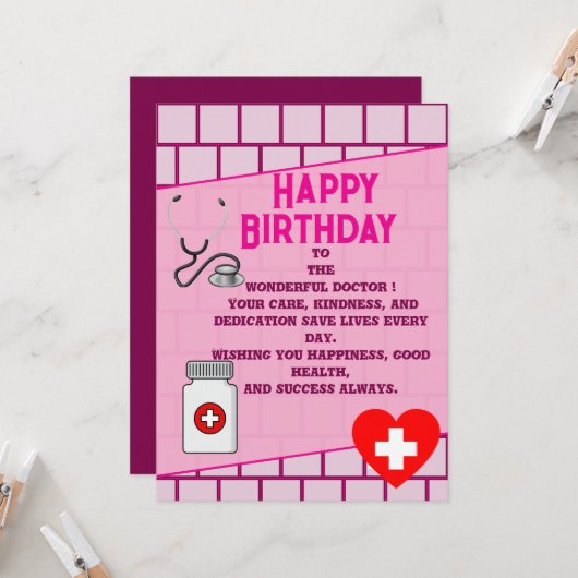 Doctor's stylish birthday カード (正面/裏面インサイチュ)