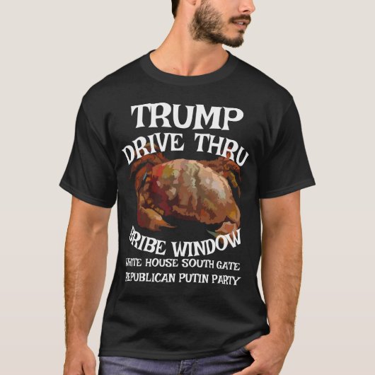 DOD DOJ EPA ドライブ 賄賂 ウィンドウ ホワイトハウス Tシャツ (正面)