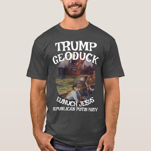 DOD DOJ T 故エルヴィス・プレスリー風トイレ Tシャツ (正面)