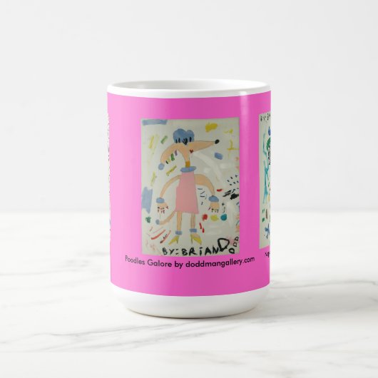 Doddmanのギャラリーの創造 コーヒーマグカップ (中央)