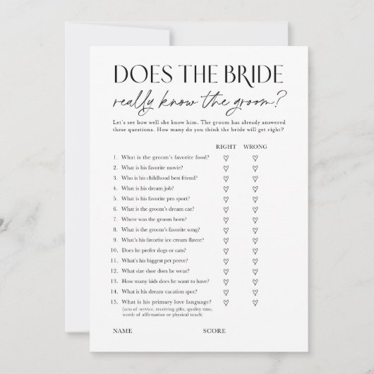 Does Bride Know the Groom? Shower Activity Card 招待状 (正面)