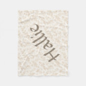 Dog Blanket - Ivory Botanical, Personalized フリースブランケット (正面)