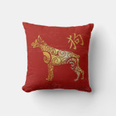 Dog Chinese Zodiac Horoscope Constellation Sign クッション (正面)