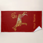 Dog Chinese Zodiac Horoscope Constellation Sign ビーチタオル (正面)