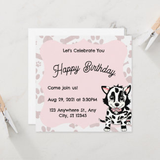 Dog drawing invitation for women's party.  招待状