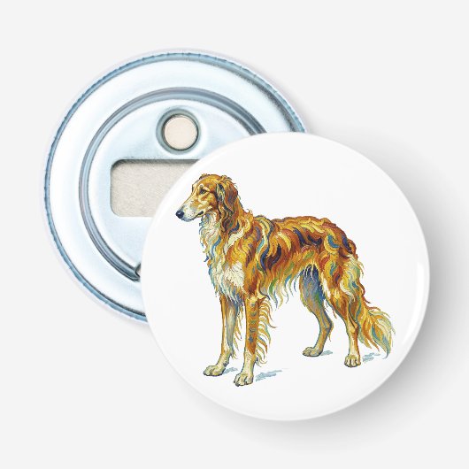 Dog Gift Vibrant Colorful Saluki Dog Design 栓抜き (正面)
