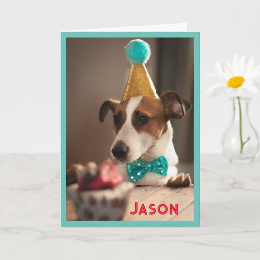 Dog in Birthday Party Hat Personalize Name カード (小さな植物)
