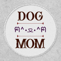 Dog Mum Mom Cute Patch Sticker