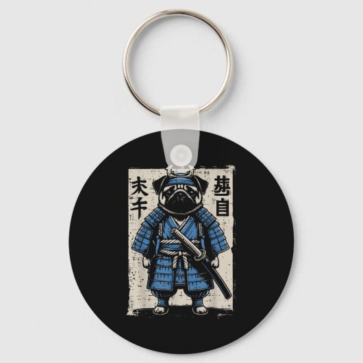 Dog Pug Samurai Funny Japanese Warrior Art Men Wom キーホルダー (正面)