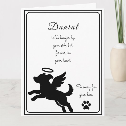 Dog Sympathy Card for Loss Personalized Memorial カード (正面)