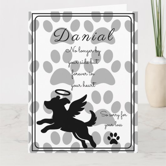 Dog Sympathy Card for Loss Personalized Memorial カード (正面)