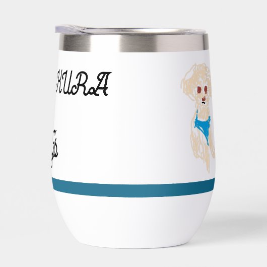 dog tumbler (右面)