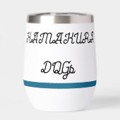 dog tumbler (背面)