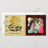 Dog Year 2018ベトナム語フォトフレームあいさつ3 シーズンカード (正面/裏面)